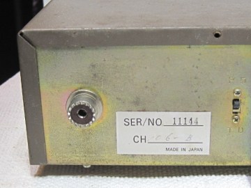 Radioteléfono Astroking 55 (7)